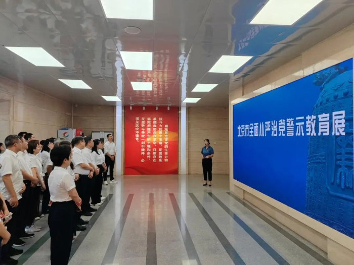 规划院