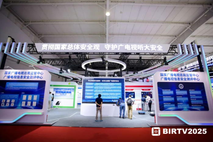 网通院1